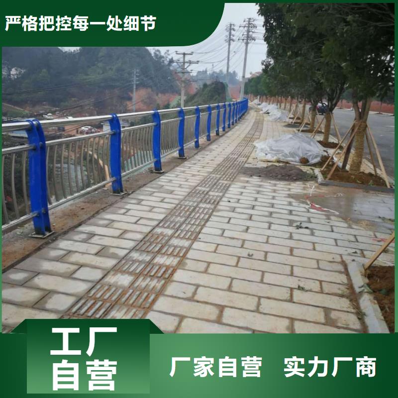 碳素钢不锈钢复合管栏杆木纹转印护栏优质原料