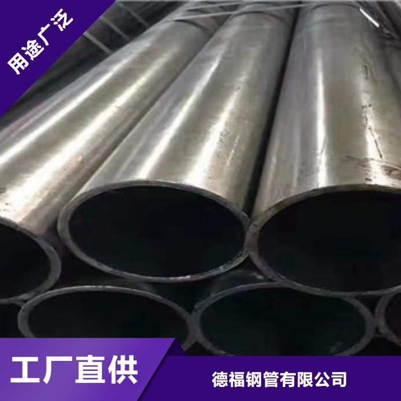 精密钢管12cr1mov质量优价格低