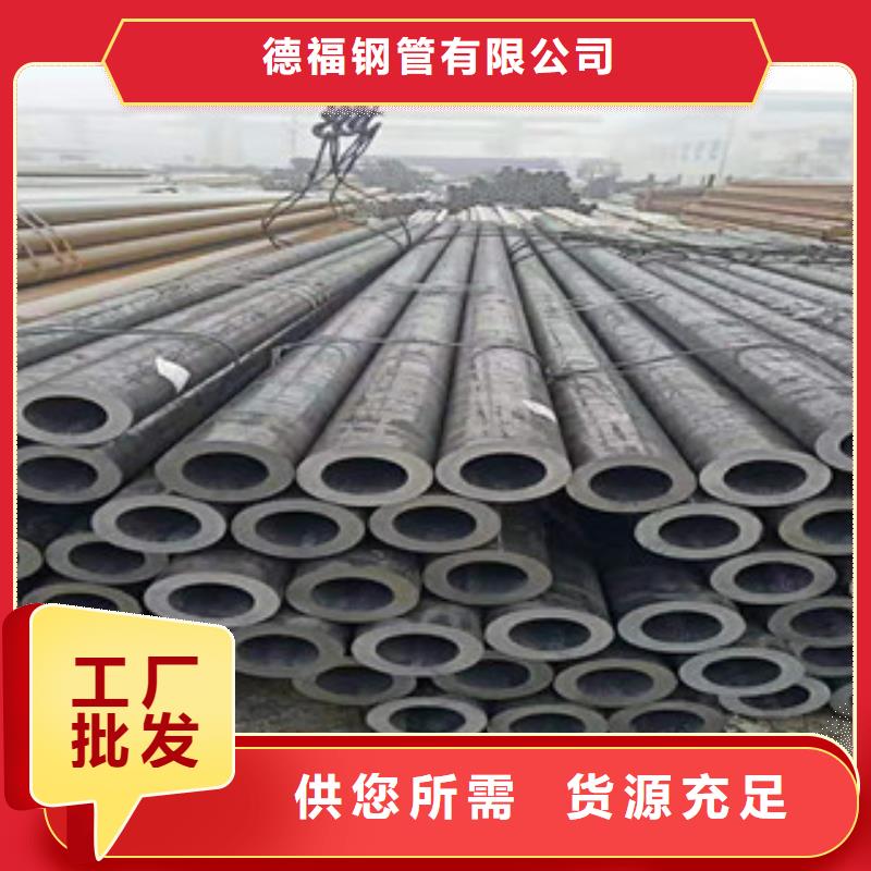 精密钢管硫酸钡砂厂家大量现货