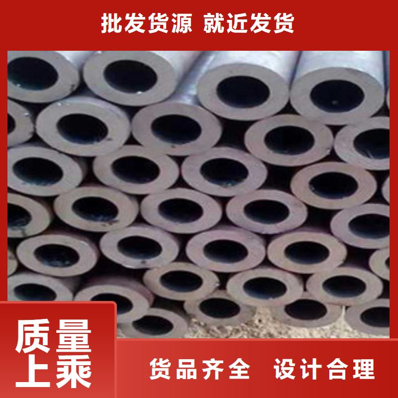 专注生产制造多年【江泰】16Mn精密钢管企业-可接急单