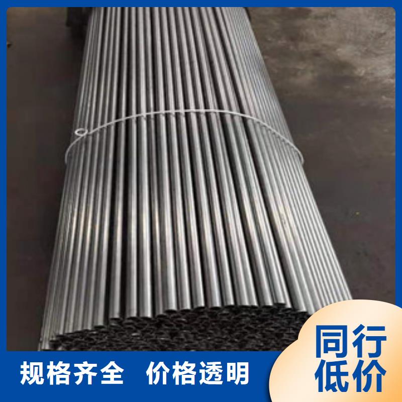 厂家热线本土(江泰)16Mn精密钢管