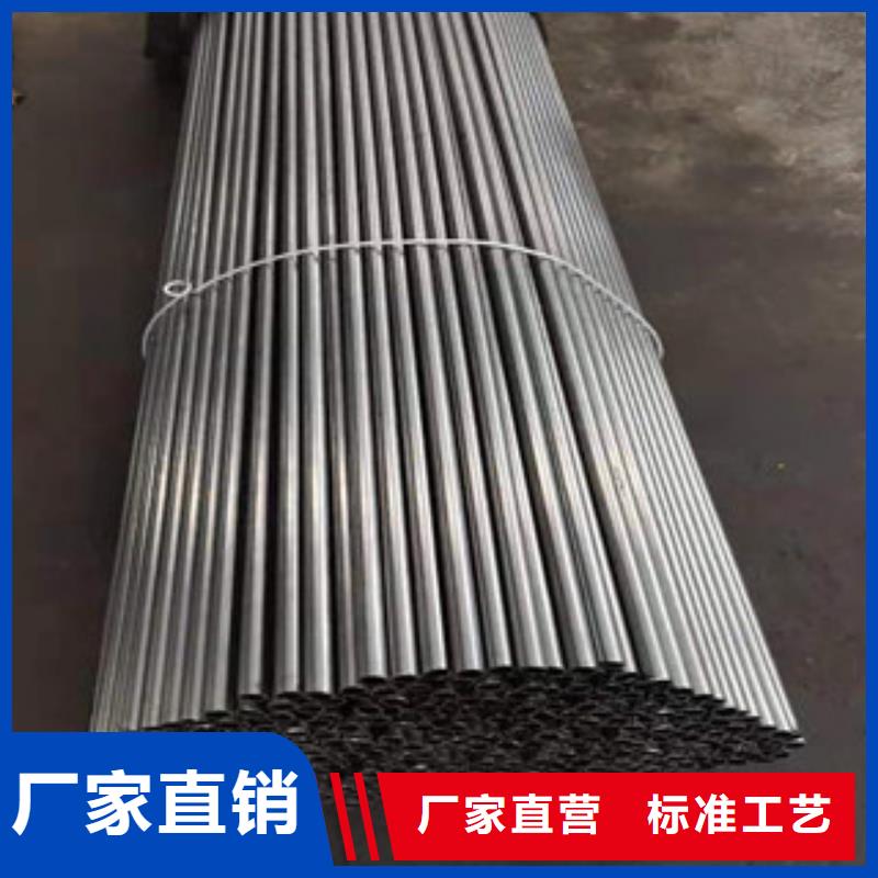 Gcr15轴承精密钢管优质工艺江泰钢材有限公司质量有保障的厂家