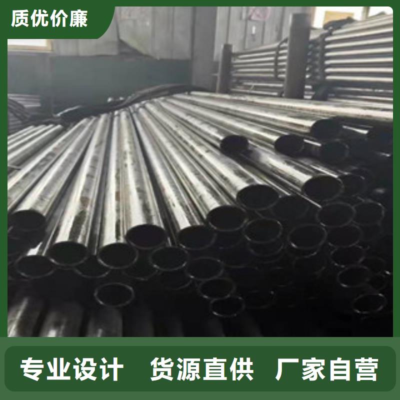 厂家热线本土(江泰)16Mn精密钢管