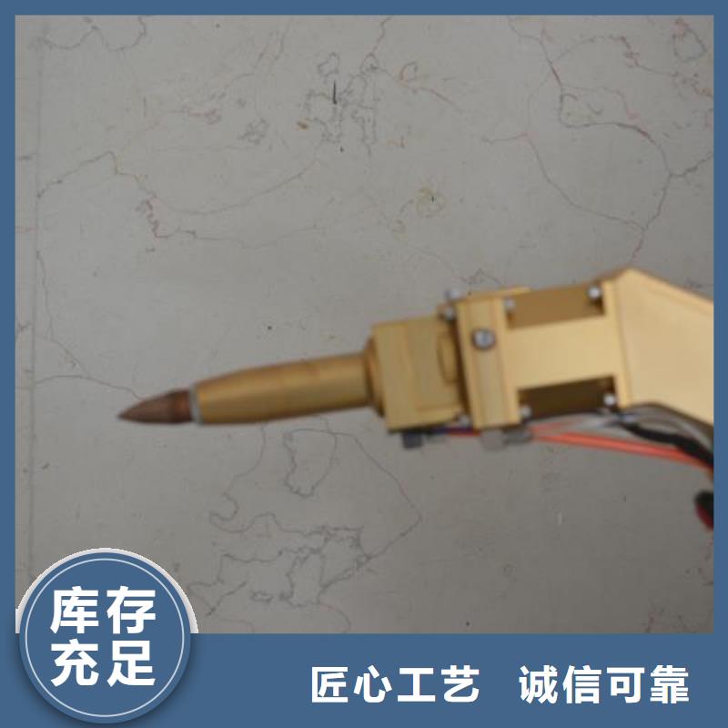 镭雕打码机视频-镭雕打码机|湖北省|襄阳|恩施|鄂州|十堰