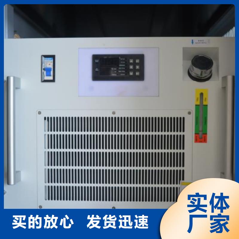 【激光焊接机】激光补焊机专业信赖厂家
