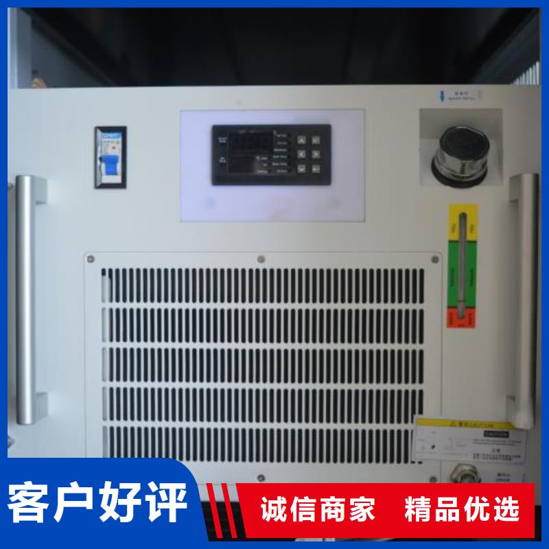 镭雕打码机视频-镭雕打码机_青海省海东市市场覆盖海西|海北|西宁|黄南|果洛等