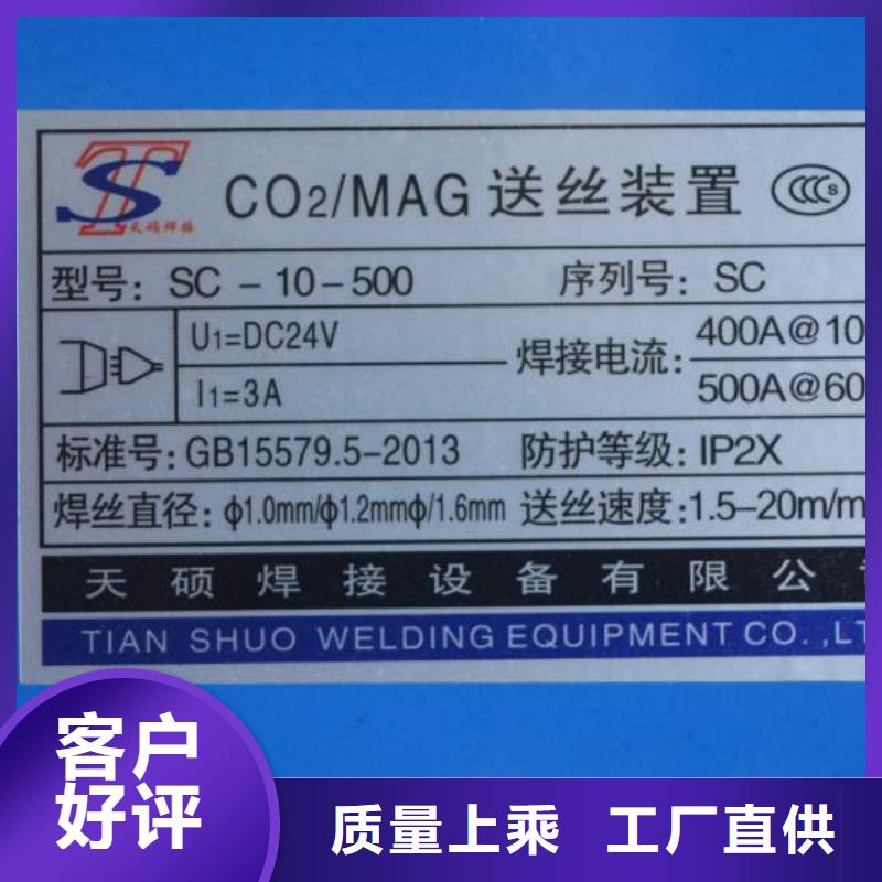 激光焊接机激光切割机厂家低价货源