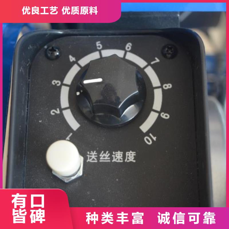 激光补焊机常用指南批发货源
