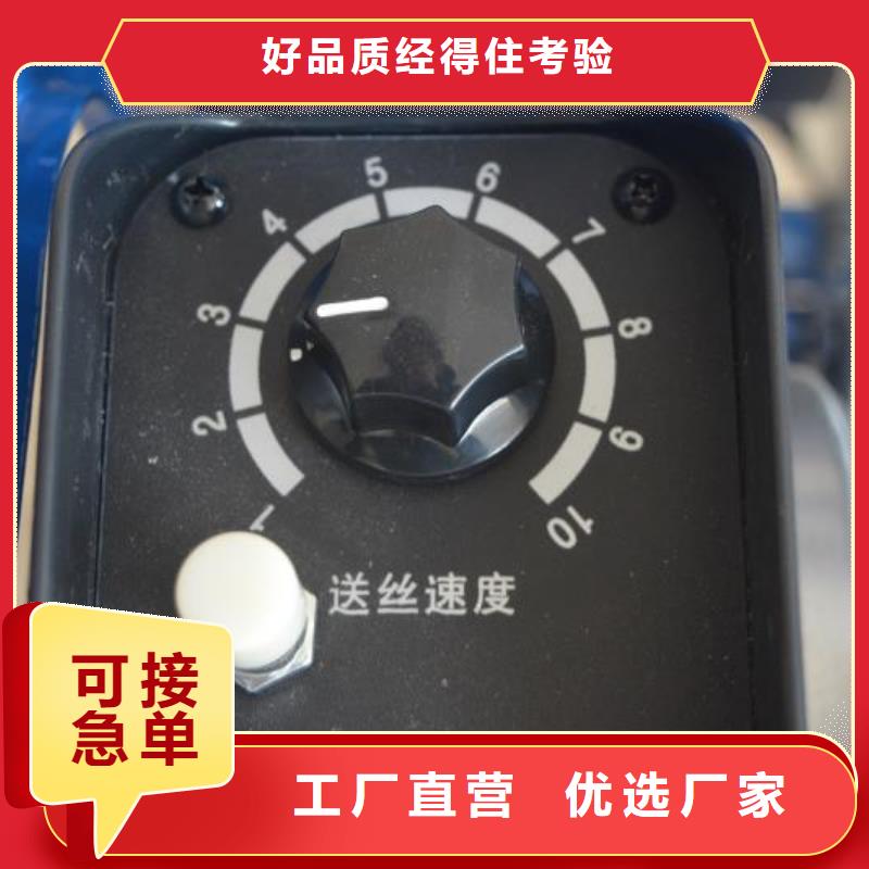 (大鹏)YAG硬光路脉冲激光焊接机价格公道细节之处更加用心