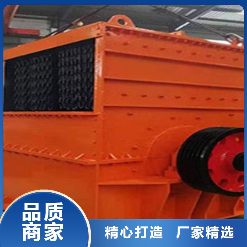 破碎机制砂机现货交易