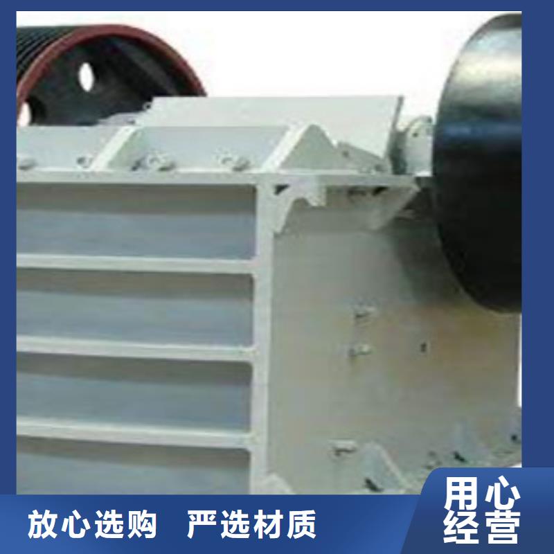 破碎机_圆锥破客户满意度高