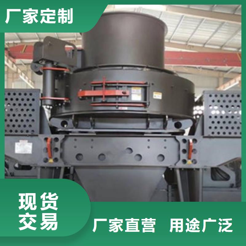 产品性能 破碎机 【圆锥破】源头厂商品牌:《雷特》_v651.com