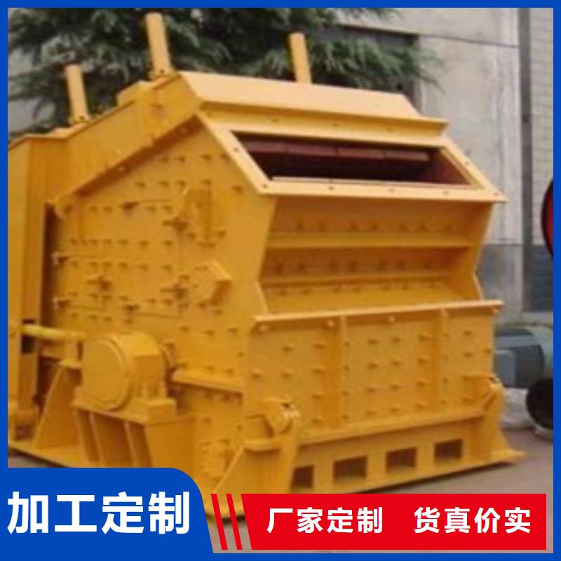 破碎机_圆锥破客户满意度高