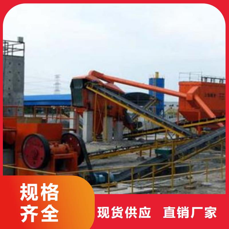 圆锥破-视频-常州市圆锥破-雷特重工机械制造(常州市分公司)服务区域溧阳|新北|南京|无锡|镇江|扬州|苏州|泰州|南通