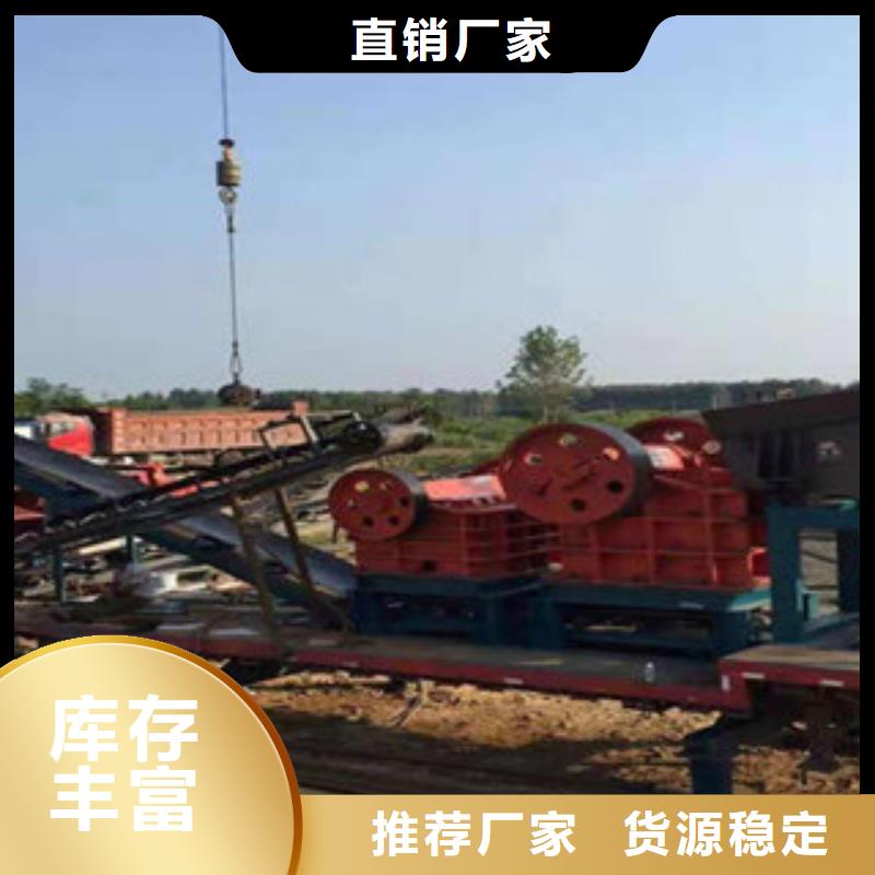 破碎生产线_圆锥破大量现货