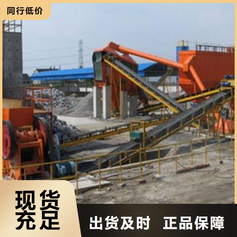 破碎生产线_圆锥破大量现货