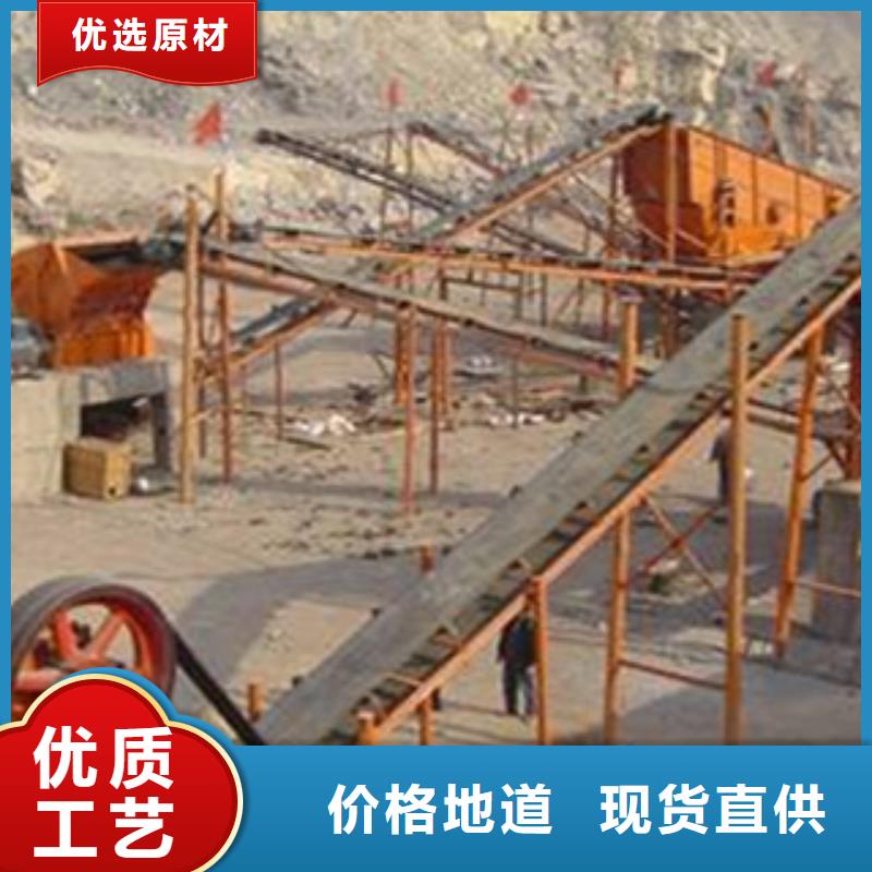 破碎生产线_圆锥破大量现货