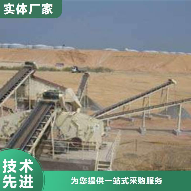 破碎生产线圆锥破多年经验值得信赖