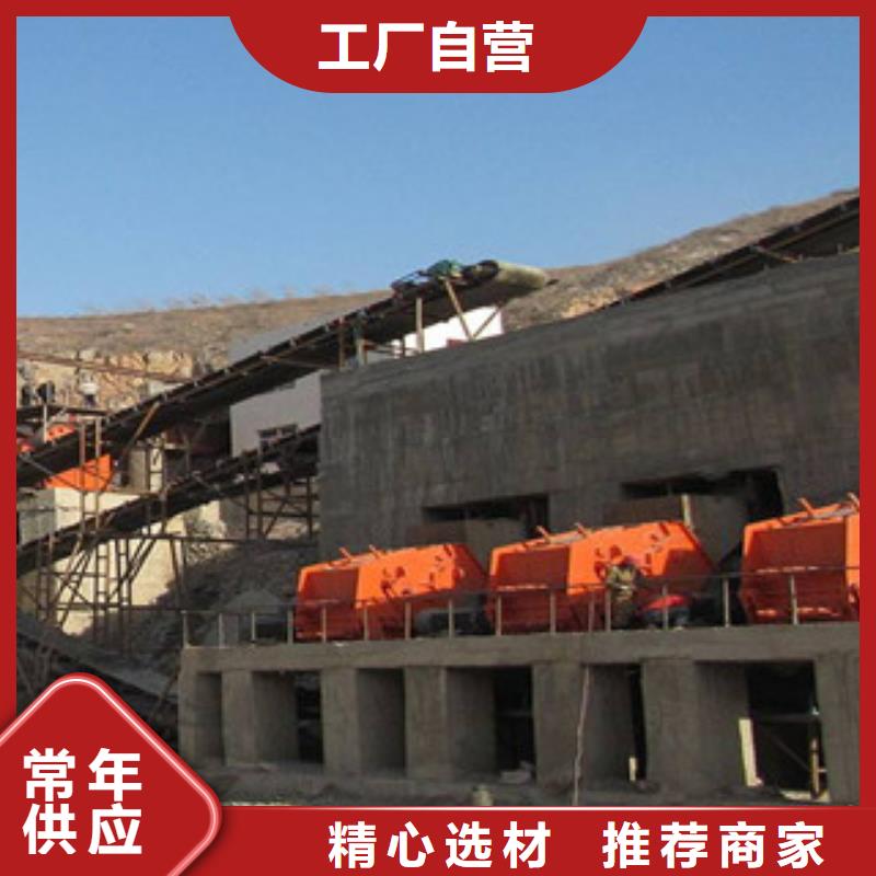 破碎生产线_圆锥破大量现货