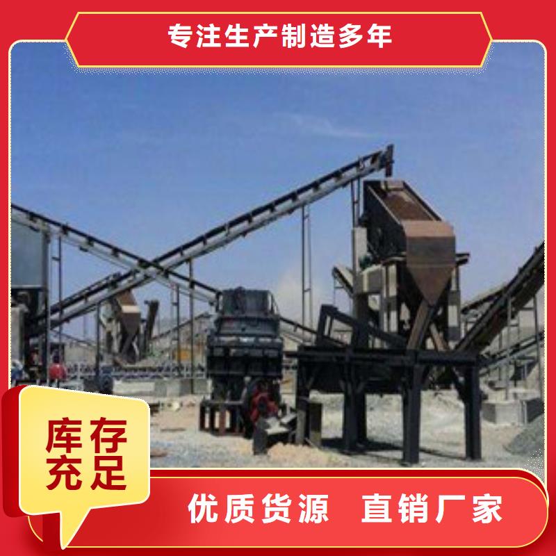 破碎生产线振动筛工厂价格