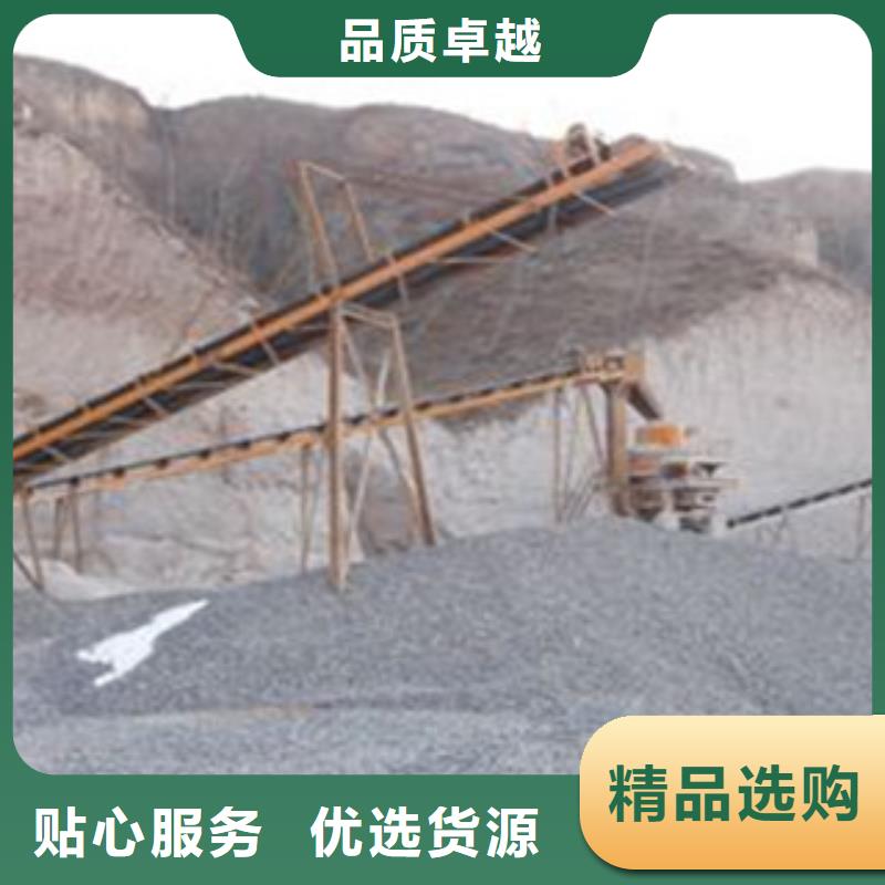 破碎生产线圆锥破多年经验值得信赖