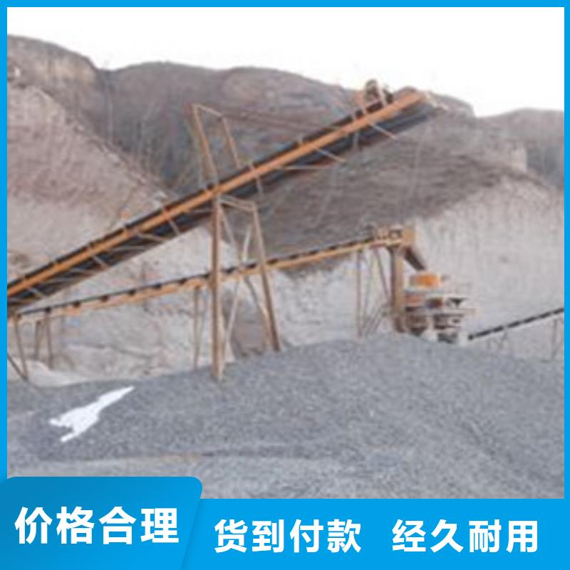 破碎生产线_圆锥破大量现货