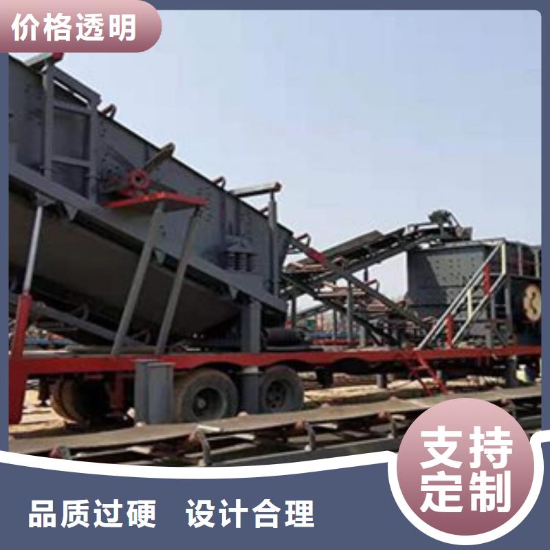 实力厂家专业生产厂家【破碎生产线】 破碎机规格齐全实力厂家-{雷特}