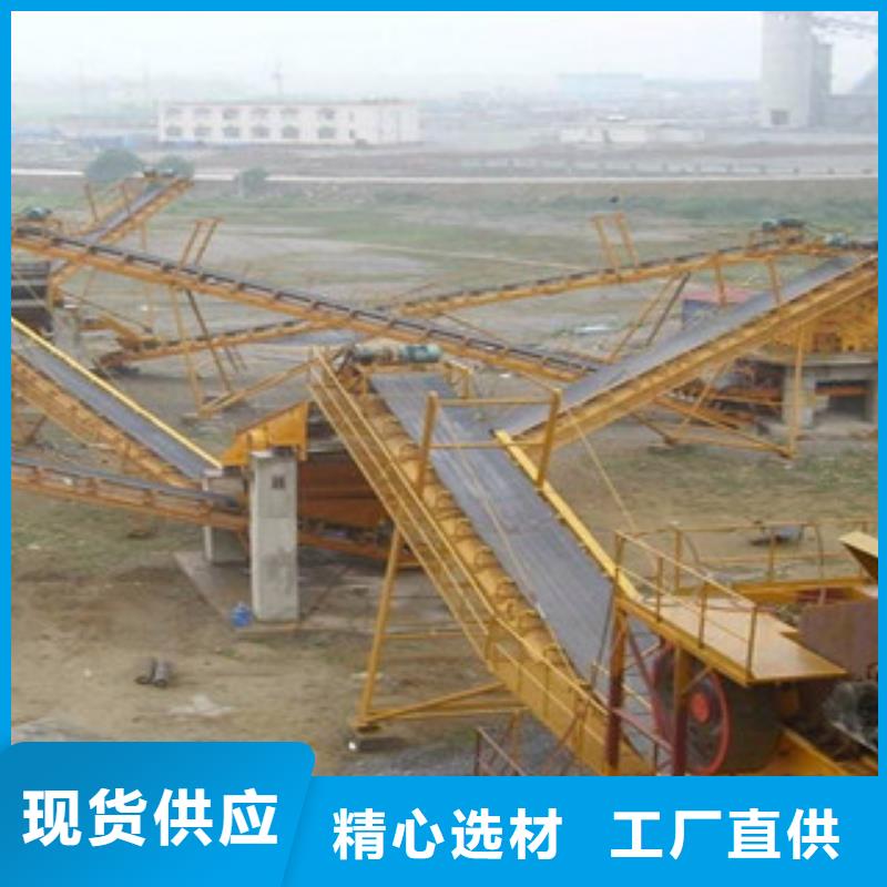 破碎生产线圆锥破多年经验值得信赖