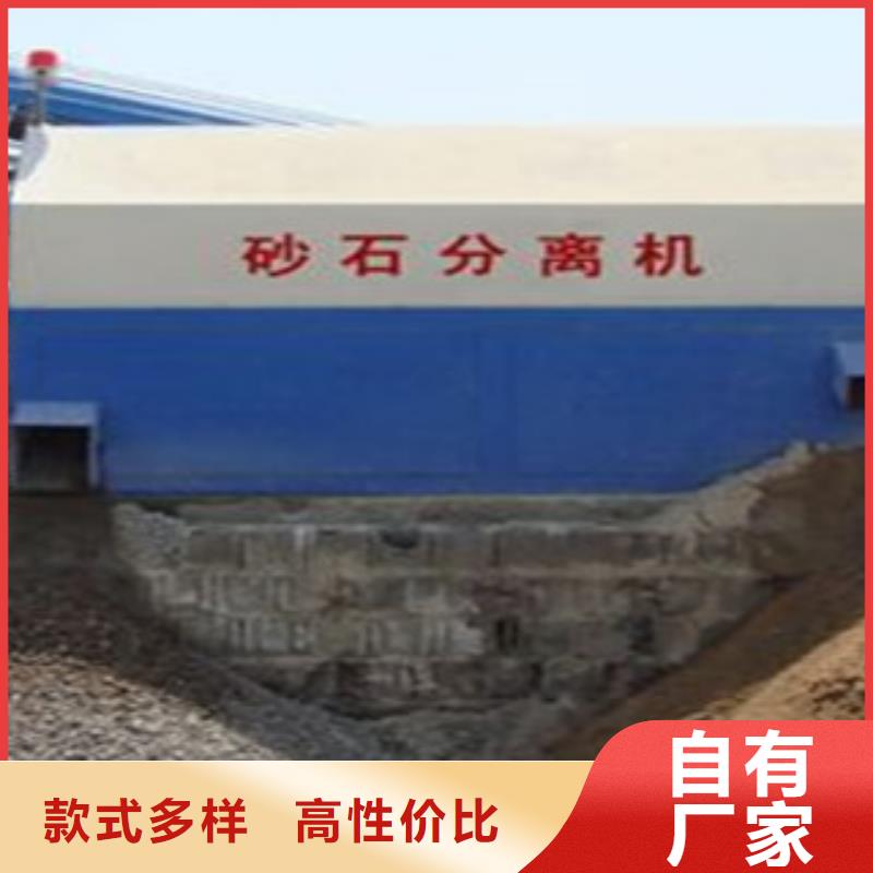圆锥破视频-圆锥破(雷特)覆盖地域山西省吕梁市离石|交口|忻州|运城|阳泉|太原|朔州|临汾|晋中