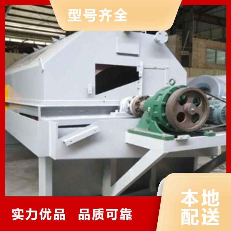 圆锥破视频-圆锥破(雷特)覆盖地域山西省吕梁市离石|交口|忻州|运城|阳泉|太原|朔州|临汾|晋中