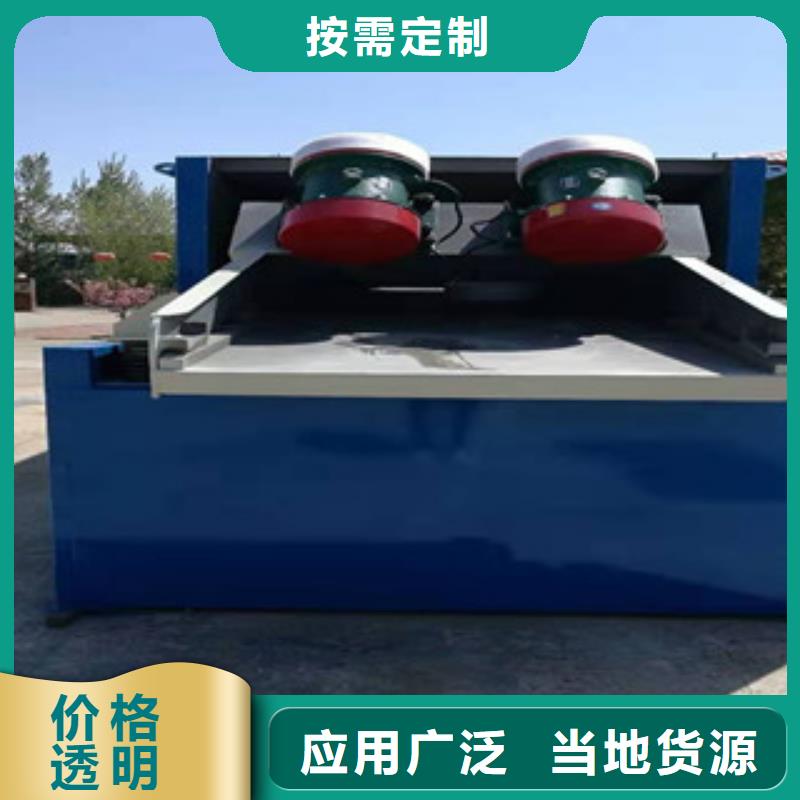圆锥破视频-圆锥破(雷特)覆盖地域山西省吕梁市离石|交口|忻州|运城|阳泉|太原|朔州|临汾|晋中