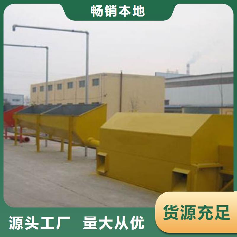 圆锥破视频-圆锥破-贵州省安顺市(本土)生产商-西秀|普定|贵阳|黔东南|六盘水|黔西南|铜仁|黔南|毕节