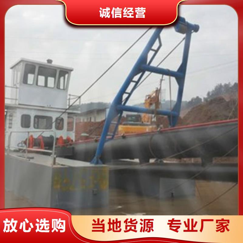 挖泥船【圆锥破】满足您多种采购需求