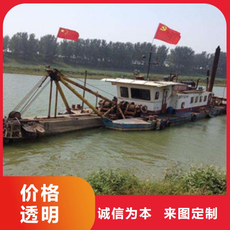 现货直发 挖泥船【破碎机】用心经营_当地价格
