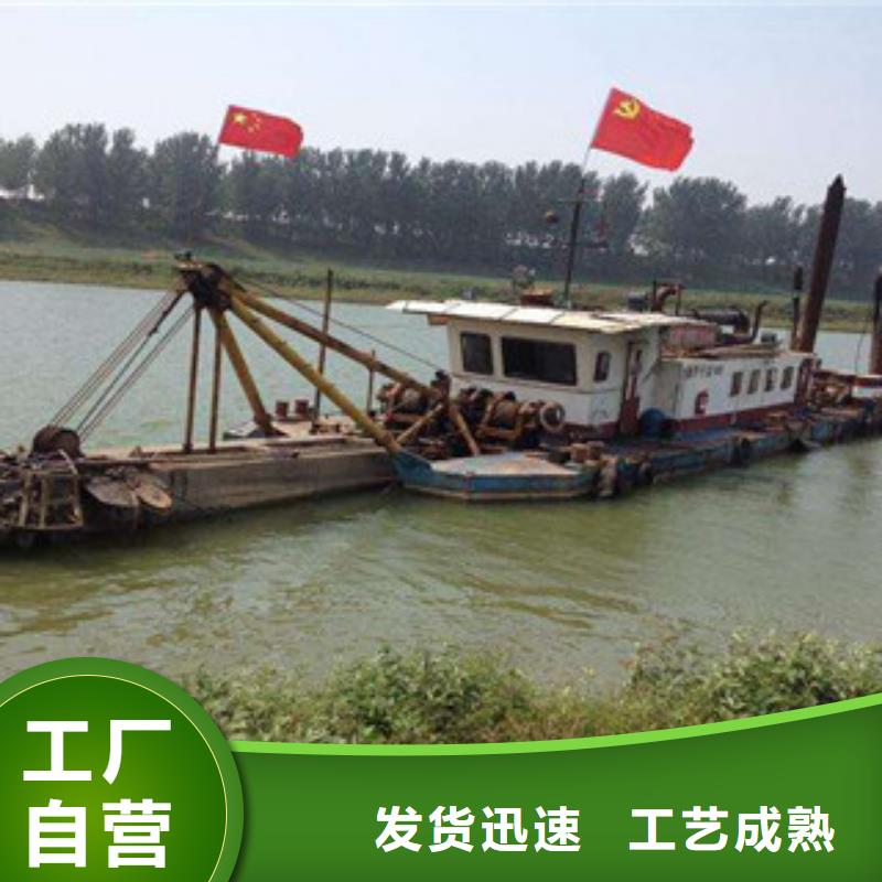 挖泥船圆锥破专业按需定制