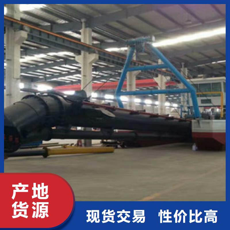 挖泥船,移动破碎站专心专注专业