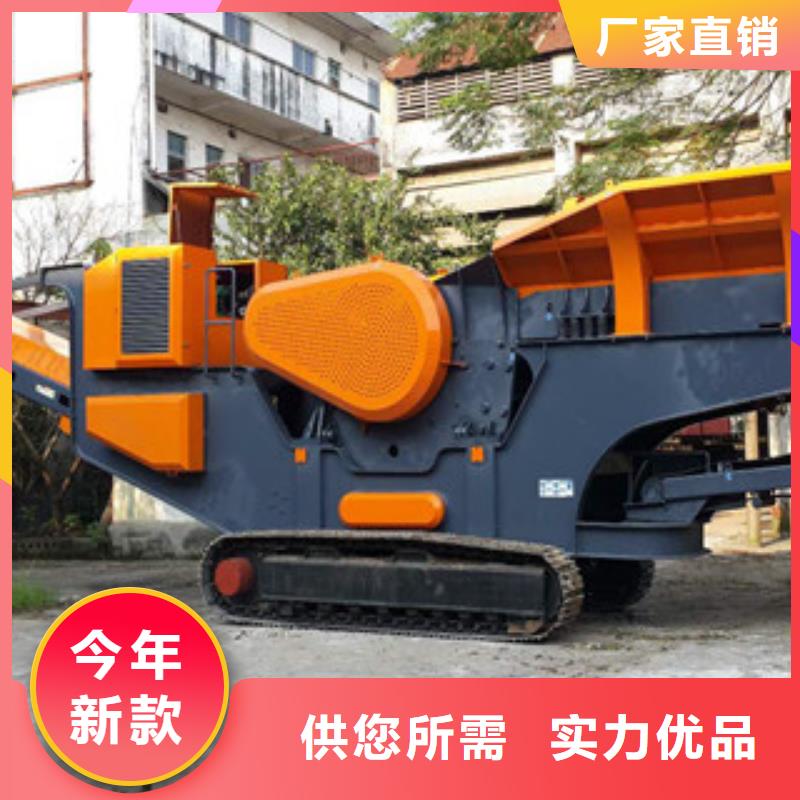 圆锥破视频-圆锥破-甘肃省酒泉市当地服务商-瓜州|肃州|白银|陇南|平凉|甘南|金昌|天水