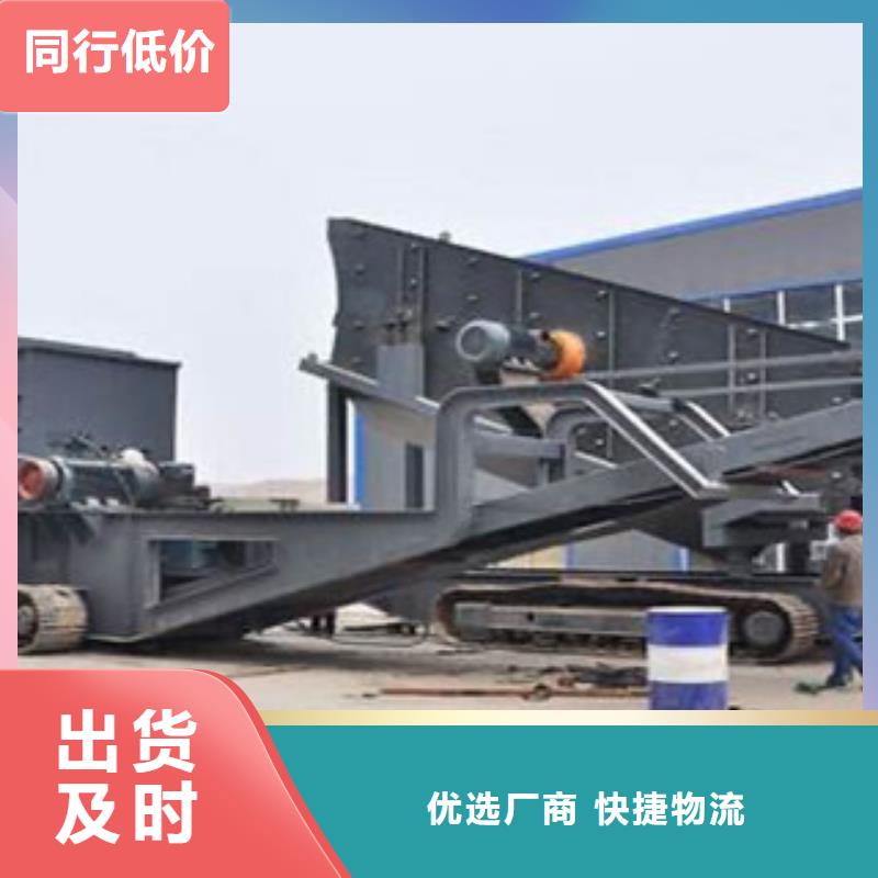 圆锥破-视频-周口市圆锥破|商水|淮阳|南阳|三门峡|濮阳|洛阳|商丘