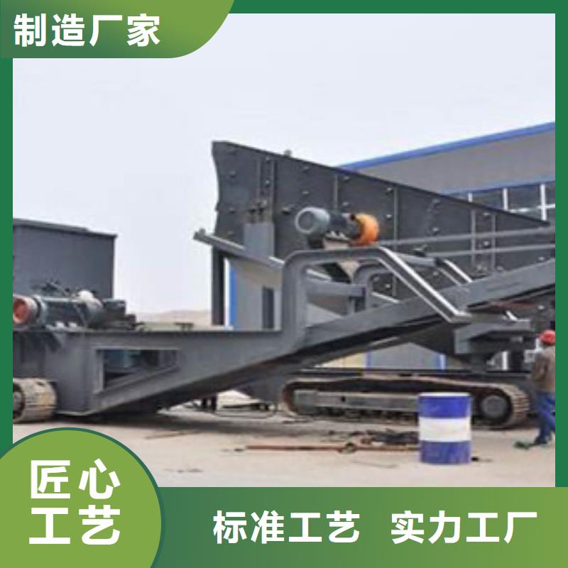 圆锥破视频-圆锥破-甘肃省酒泉市当地服务商-瓜州|肃州|白银|陇南|平凉|甘南|金昌|天水