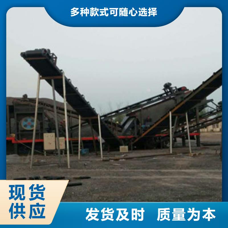 圆锥破视频-圆锥破-甘肃省酒泉市当地服务商-瓜州|肃州|白银|陇南|平凉|甘南|金昌|天水