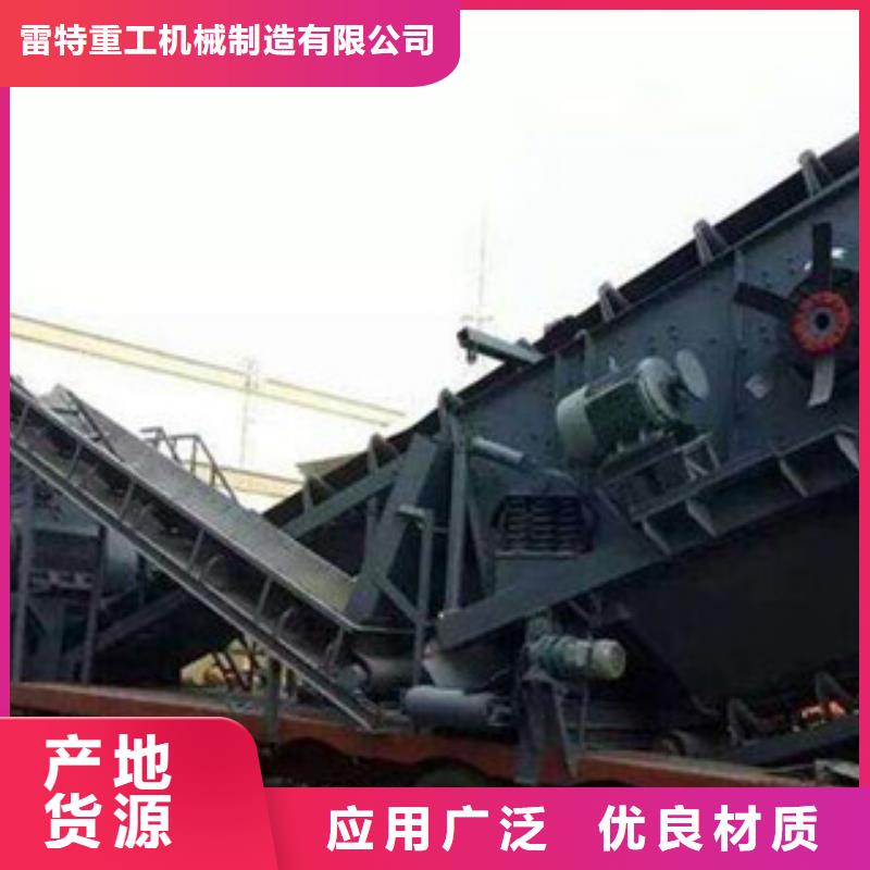 圆锥破-视频-周口市圆锥破|商水|淮阳|南阳|三门峡|濮阳|洛阳|商丘