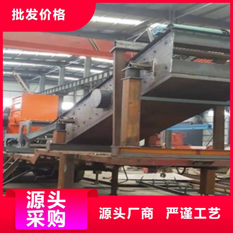 圆锥破视频-圆锥破-甘肃省酒泉市当地服务商-瓜州|肃州|白银|陇南|平凉|甘南|金昌|天水