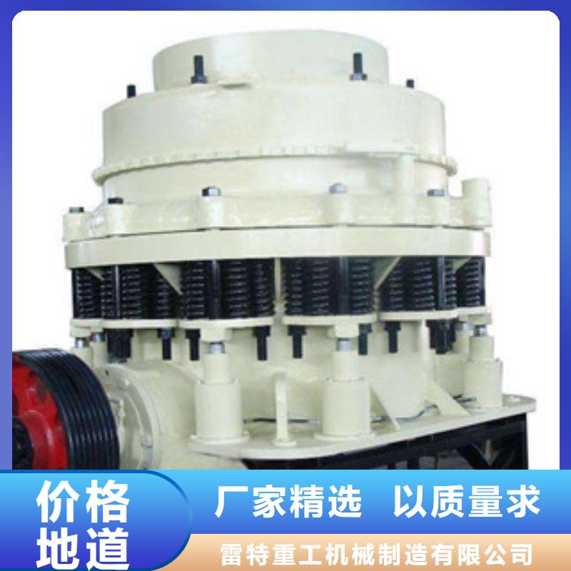 圆锥破挖泥船产品优良