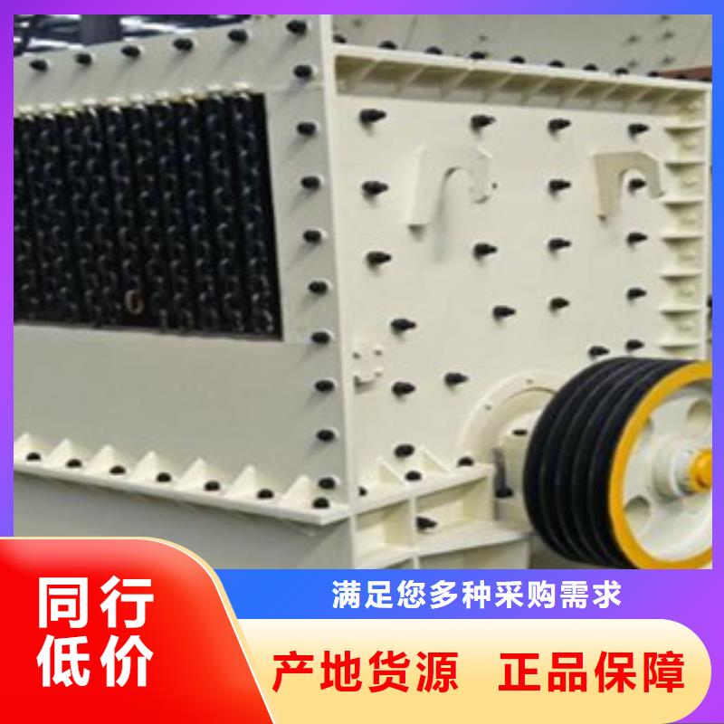 圆锥破挖泥船产品优良