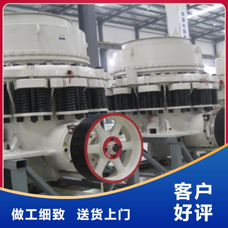 圆锥破移动破碎站供您所需