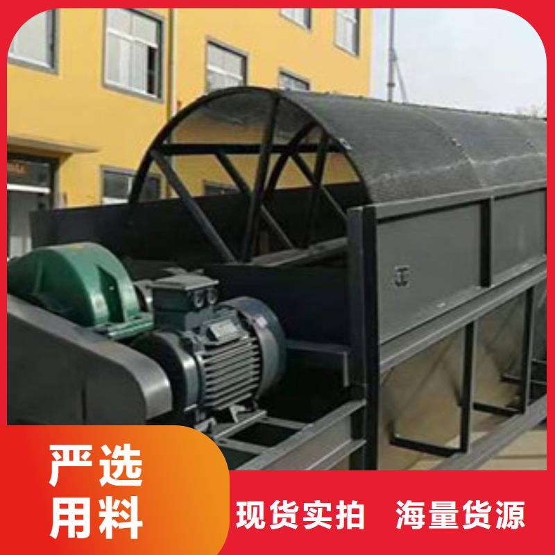 振动筛圆锥破拒绝伪劣产品