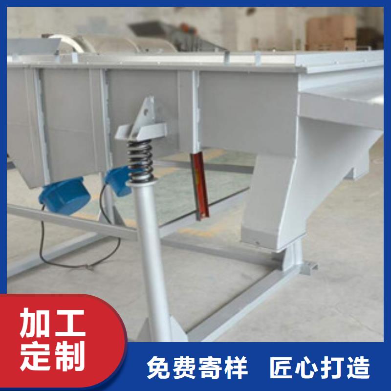 振动筛,移动破碎站定制零售批发