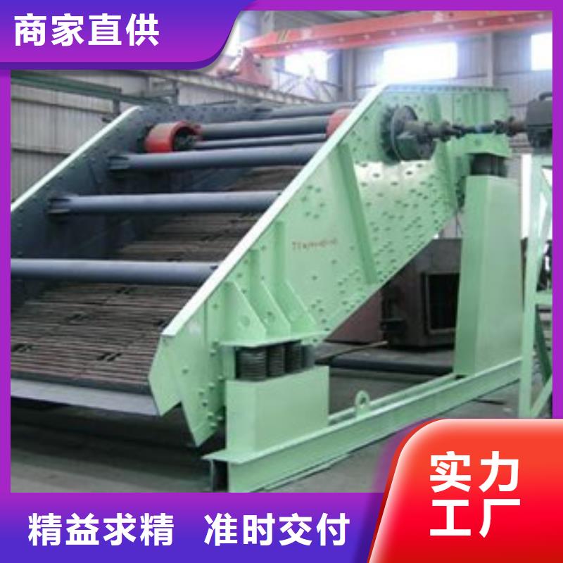 振动筛圆锥破拒绝伪劣产品