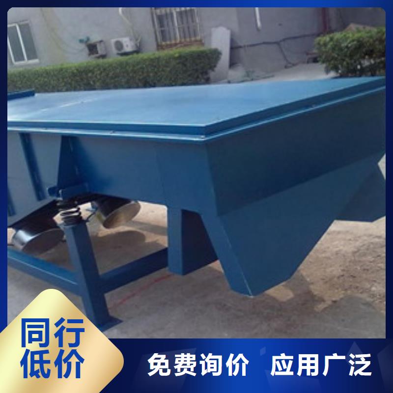振动筛移动破碎站主推产品