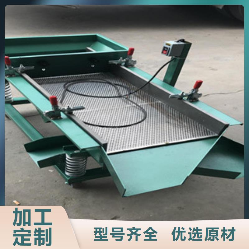 振动筛圆锥破拒绝伪劣产品